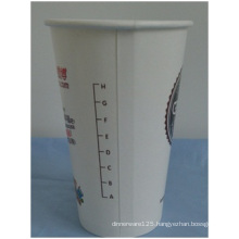 Customized 16 Oz Double PE Disposable Paper Cups